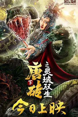 国产成人精品亚洲77美色
