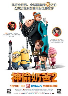 国产成人精品亚洲77美色